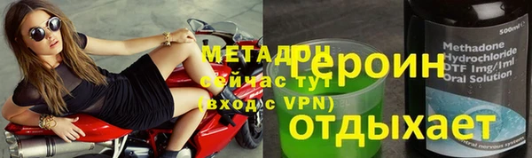 твердый Алзамай