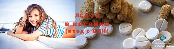 mix Алексин