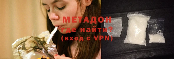mix Алексин
