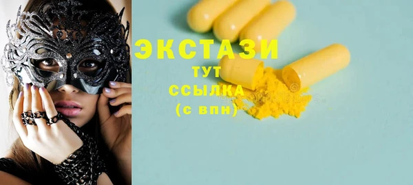 твердый Алзамай