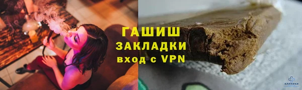 твердый Алзамай