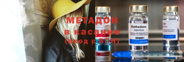твердый Алзамай