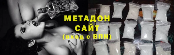 a pvp Нязепетровск