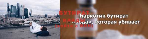 mix Алексин