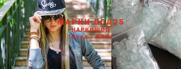 mix Алексин