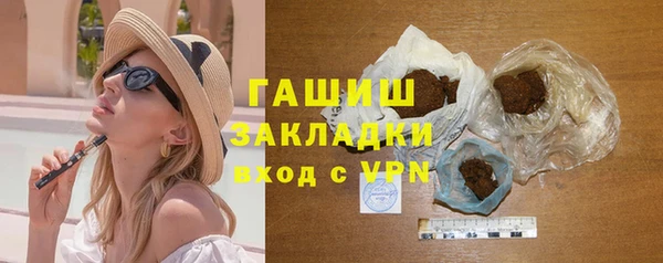 МДМА Няндома