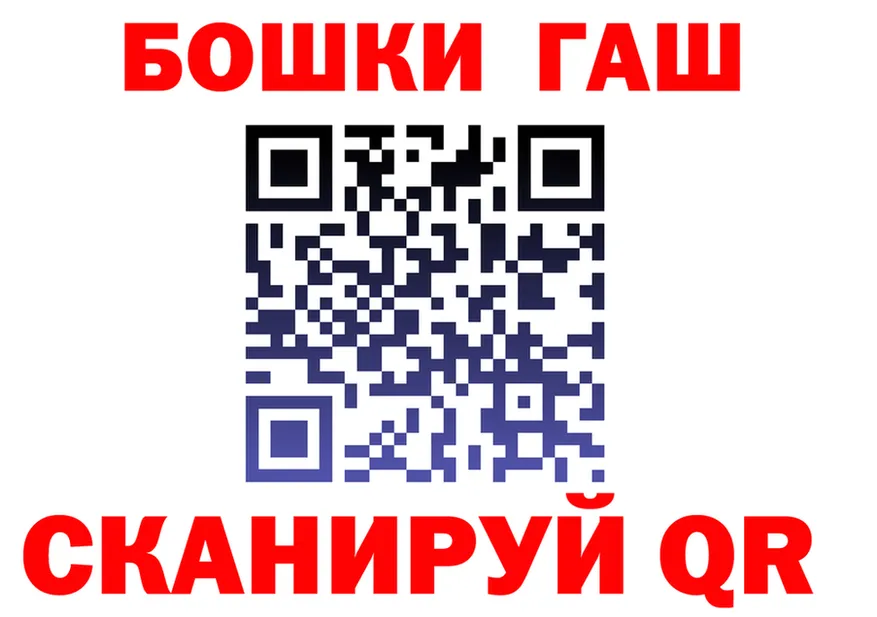 МЕФ VHQ ТОР мориарти кракен Чадан