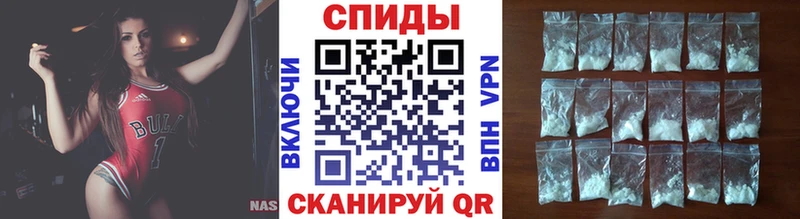 Метамфетамин винт  где купить   Чадан 