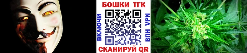 Конопля LSD WEED Чадан